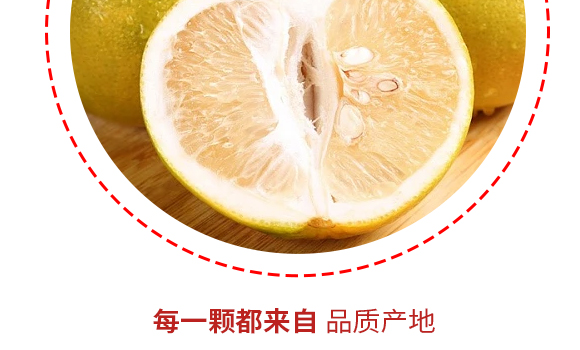 ��֮��ʳƷ���Ϻ������޹�˾---�a(ch��n)Ʒ�����p��_06