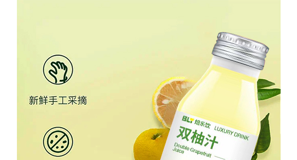 ��֮��ʳƷ���Ϻ������޹�˾---�a(ch��n)Ʒ�����p��_07