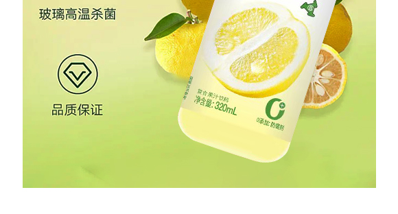 ��֮��ʳƷ���Ϻ������޹�˾---�a(ch��n)Ʒ�����p��_08