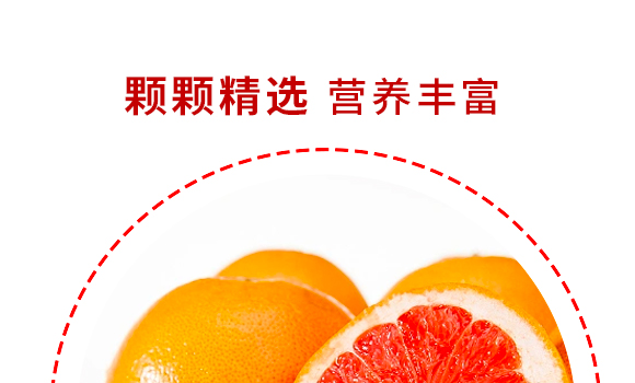 ��֮��ʳƷ���Ϻ������޹�˾---�a(ch��n)Ʒ���Լt����_05