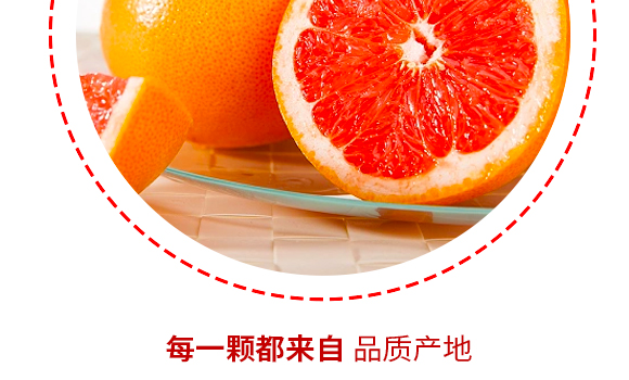 ��֮��ʳƷ���Ϻ������޹�˾---�a(ch��n)Ʒ���Լt����_06