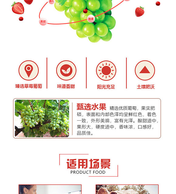 ɽ���|��ʳƷ���޹�˾-1L����_05