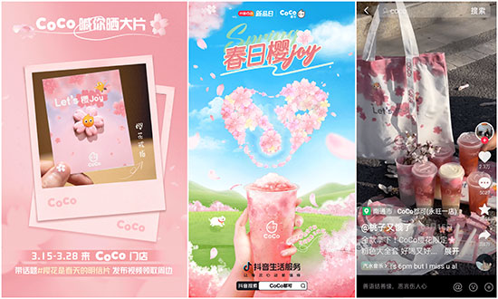 未標(biāo)題-17 未標(biāo)題-17