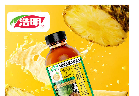 ���Ϻ����Ʒ���޹�˾-���a(ch��n)Ʒ����_01