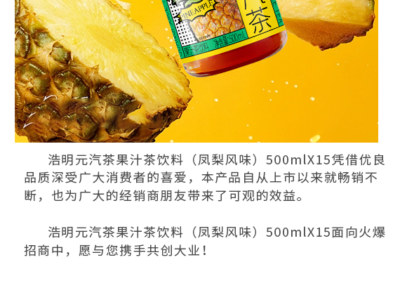 ���Ϻ����Ʒ���޹�˾-���a(ch��n)Ʒ����_02