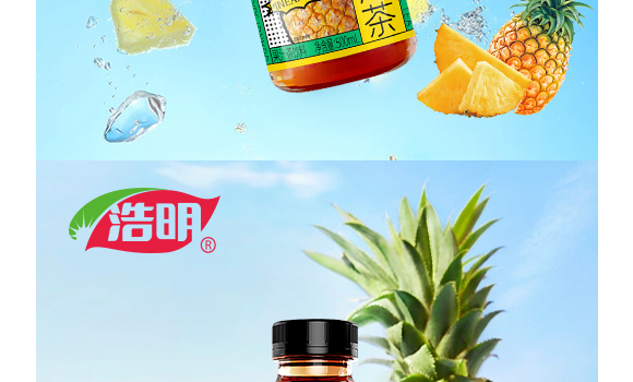 ���Ϻ����Ʒ���޹�˾-���a(ch��n)Ʒ����_08