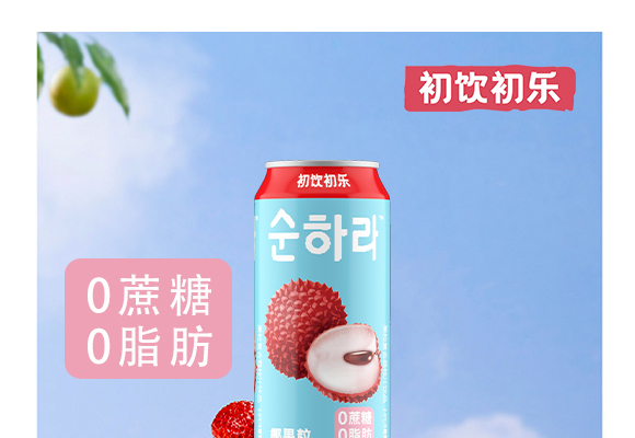 �����-��֦-�a(ch��n)Ʒ����_01