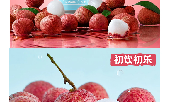 �����-��֦-�a(ch��n)Ʒ����_08