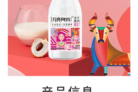 �V������������I(y��)���޹�˾-��֦ζ�a(ch��n)Ʒ����_02