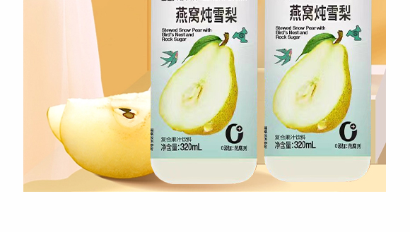 ��֮��ʳƷ���Ϻ������޹�˾---�a(ch��n)Ʒ����(c��)-ѩ��_09