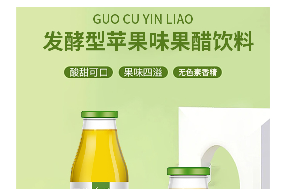 ���϶รԴ����ʳƷ���޹�˾-�O����-�a(ch��n)Ʒ����_01