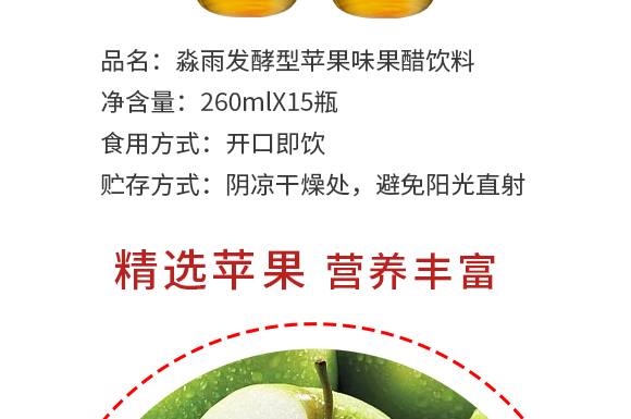 ���϶รԴ����ʳƷ���޹�˾-�O����-�a(ch��n)Ʒ����_04