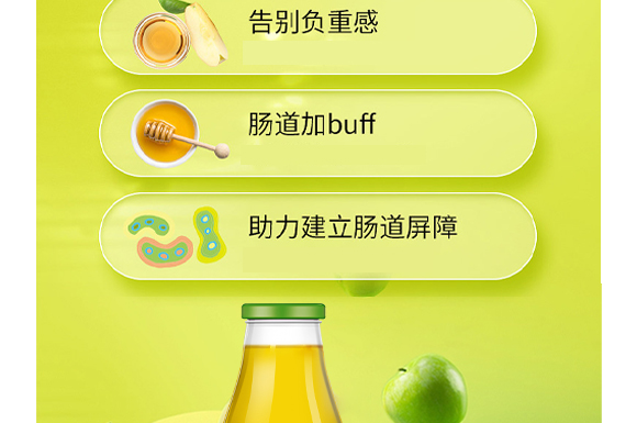 ���϶รԴ����ʳƷ���޹�˾-�O����-�a(ch��n)Ʒ����_08