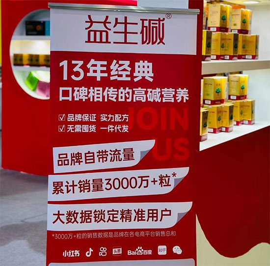 ��2000+��(j��ng)�N���Ѵ����������ȶ��������Ʒ��������У���ռ�șC�ͬF(xi��n)��