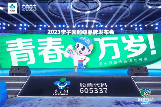 ���ӈ@�M��ȫ��Ʒ���������l(f��)�����p��Ʒ������