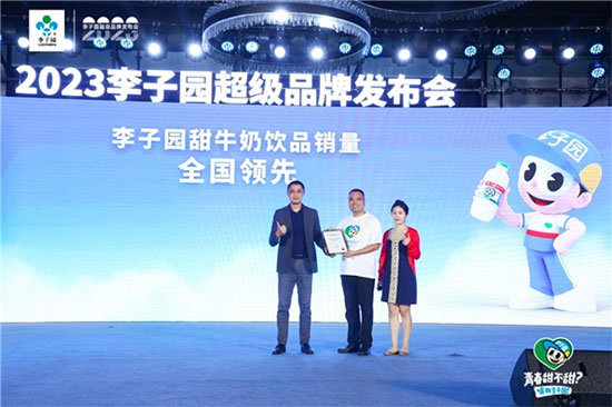 ���ӈ@�M��ȫ��Ʒ���������l(f��)�����p��Ʒ������