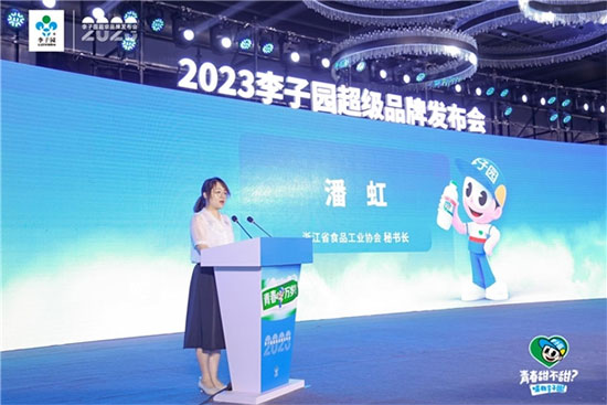 ���ӈ@�M��ȫ��Ʒ���������l(f��)�����p��Ʒ������