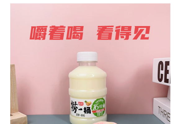 ���u���B(y��ng)ʳƷ���޹�˾-���}�a(ch��n)Ʒ����_01