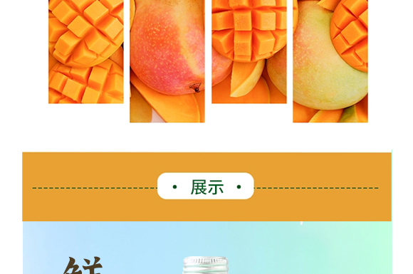 ɽ���ڞIʳƷ������޹�˾--�a(ch��n)Ʒ����â��_07