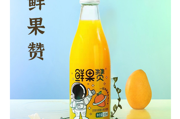 ɽ���ڞIʳƷ������޹�˾--�a(ch��n)Ʒ����â��_08