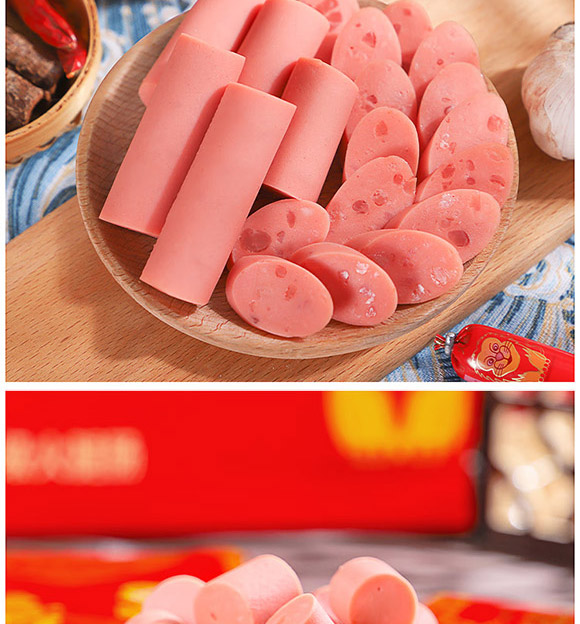 ������Ӵ���ʳƷ���޹�˾-����1987_09