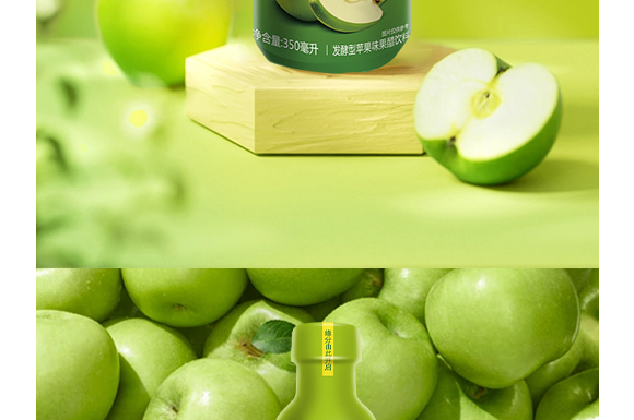 ���϶รԴ����ʳƷ���޹�˾-�׾�-�aƷ����_07