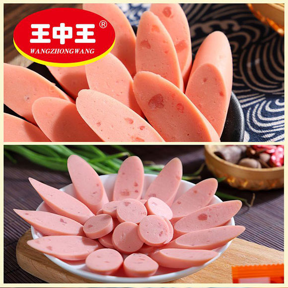 ������Ӵ���ʳƷ���޹�˾-��������(y��u)�������c���b01_03