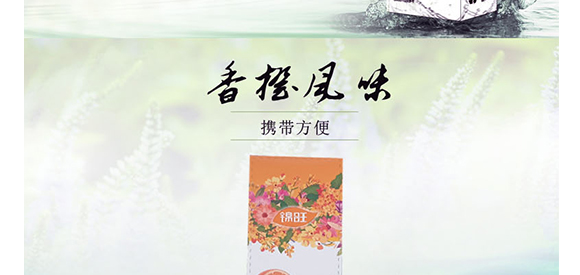 δ��(bi��o)�}-1_02