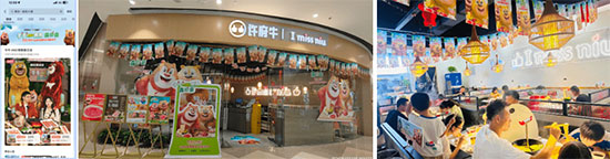 ���վ۲͡����ء����Ķ���������ա����Ծە��ա��������I�N���������� 