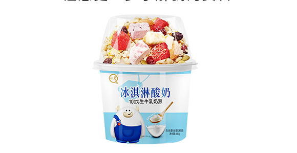 �Ͼ�������ʳƷ���޹�˾---�a(ch��n)Ʒ��������_04