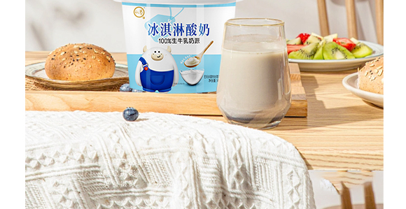 �Ͼ�������ʳƷ���޹�˾---�a(ch��n)Ʒ��������_08