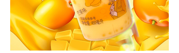 ��h����֮��ʳƷ���޹�˾--â��֭�a(ch��n)Ʒ����_09