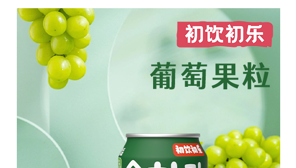 �����(l��)--�a(ch��n)Ʒ��(hu��)��(c��)����_01