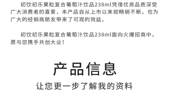 �����(l��)--�a(ch��n)Ʒ��(hu��)��(c��)����_03