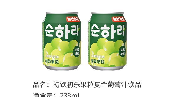 �����(l��)--�a(ch��n)Ʒ��(hu��)��(c��)����_04