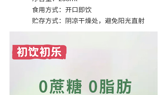 �����(l��)--�a(ch��n)Ʒ��(hu��)��(c��)����_05