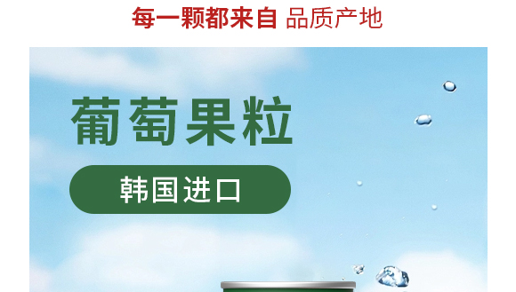 �����(l��)--�a(ch��n)Ʒ��(hu��)��(c��)����_09