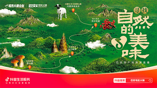 ��ūë�ǻ���ڶ����_��(chu��ng)��ֱ���±��_(d��)����(sh��)�F(xi��n)���a(ch��n)Ʒ���x����Ȧ 