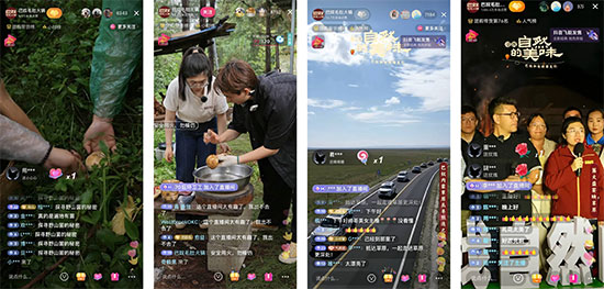 ��ūë�ǻ���ڶ����_��(chu��ng)��ֱ���±��_(d��)����(sh��)�F(xi��n)���a(ch��n)Ʒ���x����Ȧ 