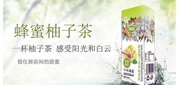 ɽ�|�\��ʳƷ���޹�˾-��Ӯ���(c��)-��������_01