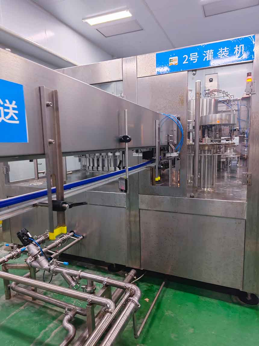 微信圖片_20230909113732