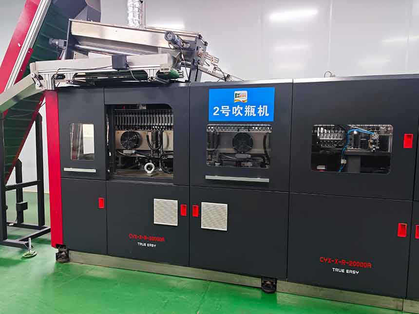 微信圖片_20230909113722