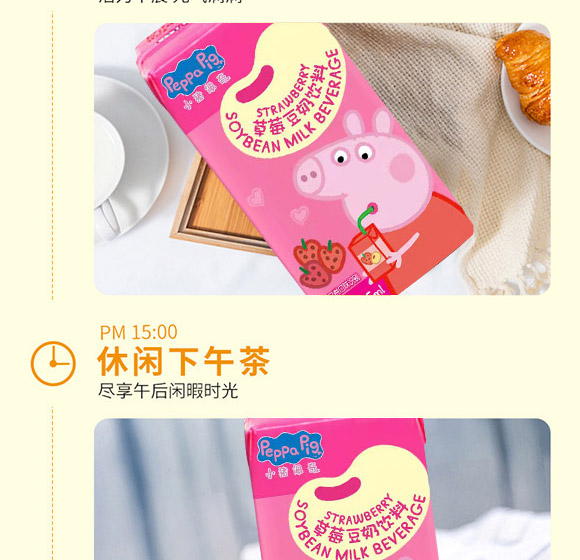 �Ϻ���T���H�Q(m��o)�����޹�˾-����03_10