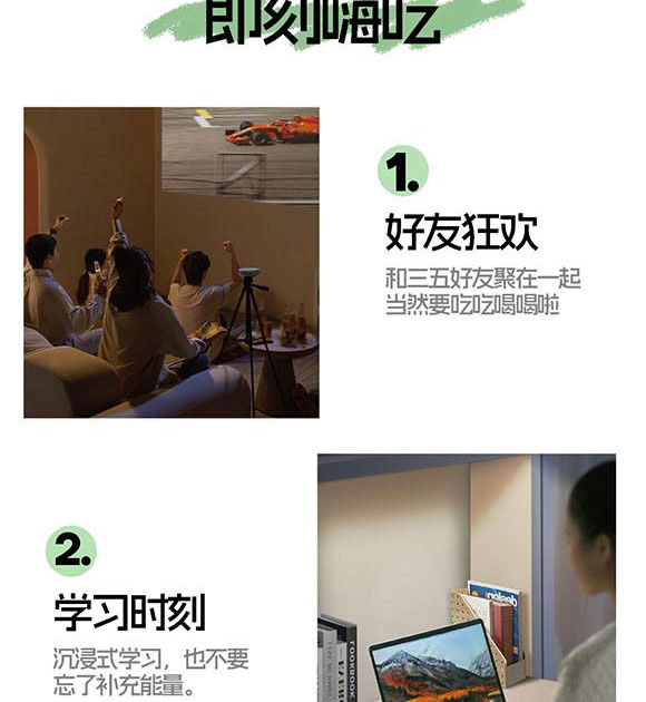 ɽ�|���cɩʳƷ�Ƽ����޹�˾-�׾���02_06