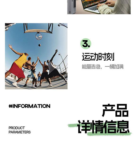 ɽ�|���cɩʳƷ�Ƽ����޹�˾-�׾���02_07