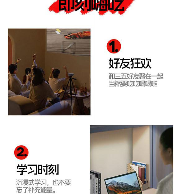 ɽ�|���cɩʳƷ�Ƽ����޹�˾-�׾���01_06