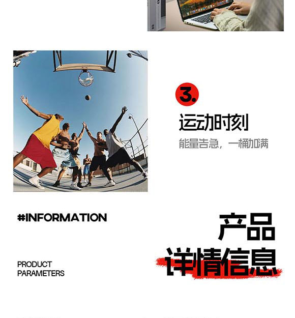 ɽ�|���cɩʳƷ�Ƽ����޹�˾-�׾���01_07