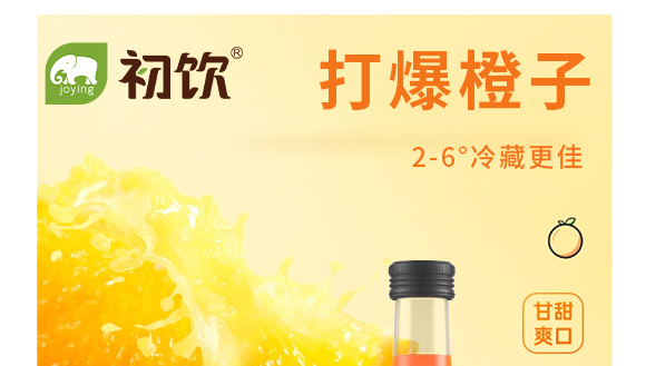 ɽ�|�������Ƽ����޹�˾--���Ӯa(ch��n)Ʒ����(c��)_01