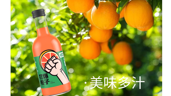 ɽ�|�������Ƽ����޹�˾--���Ӯa(ch��n)Ʒ����(c��)_06