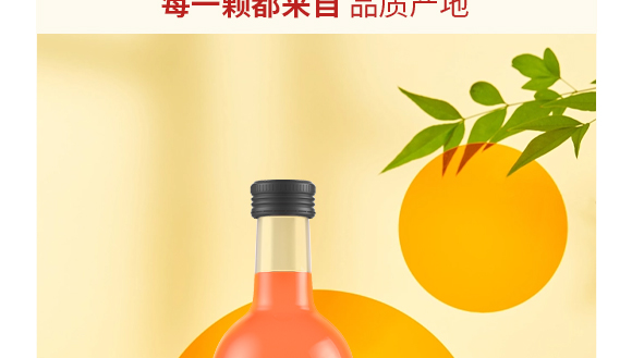 ɽ�|�������Ƽ����޹�˾--���Ӯa(ch��n)Ʒ����(c��)_09